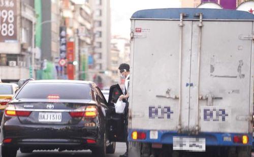 山东公务车爆料视频大全,揭秘公务车使用真相